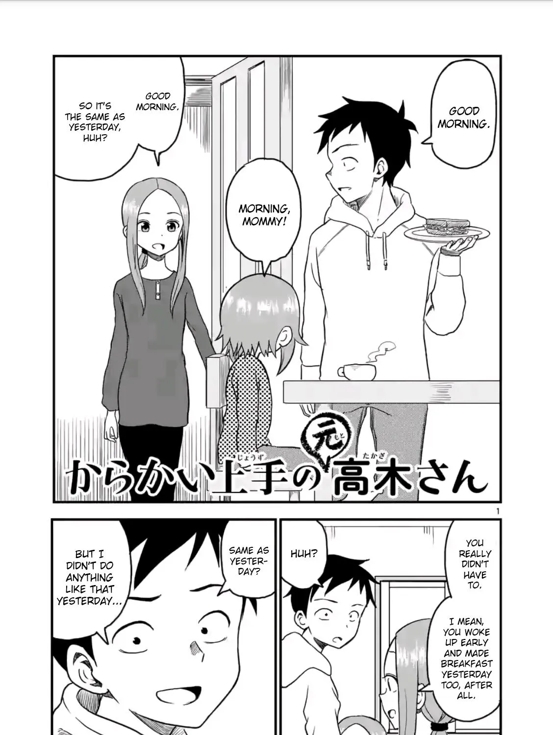 Karakai Jouzu No (Moto) Takagi-San Chapter 19 page 1 - MangaNato