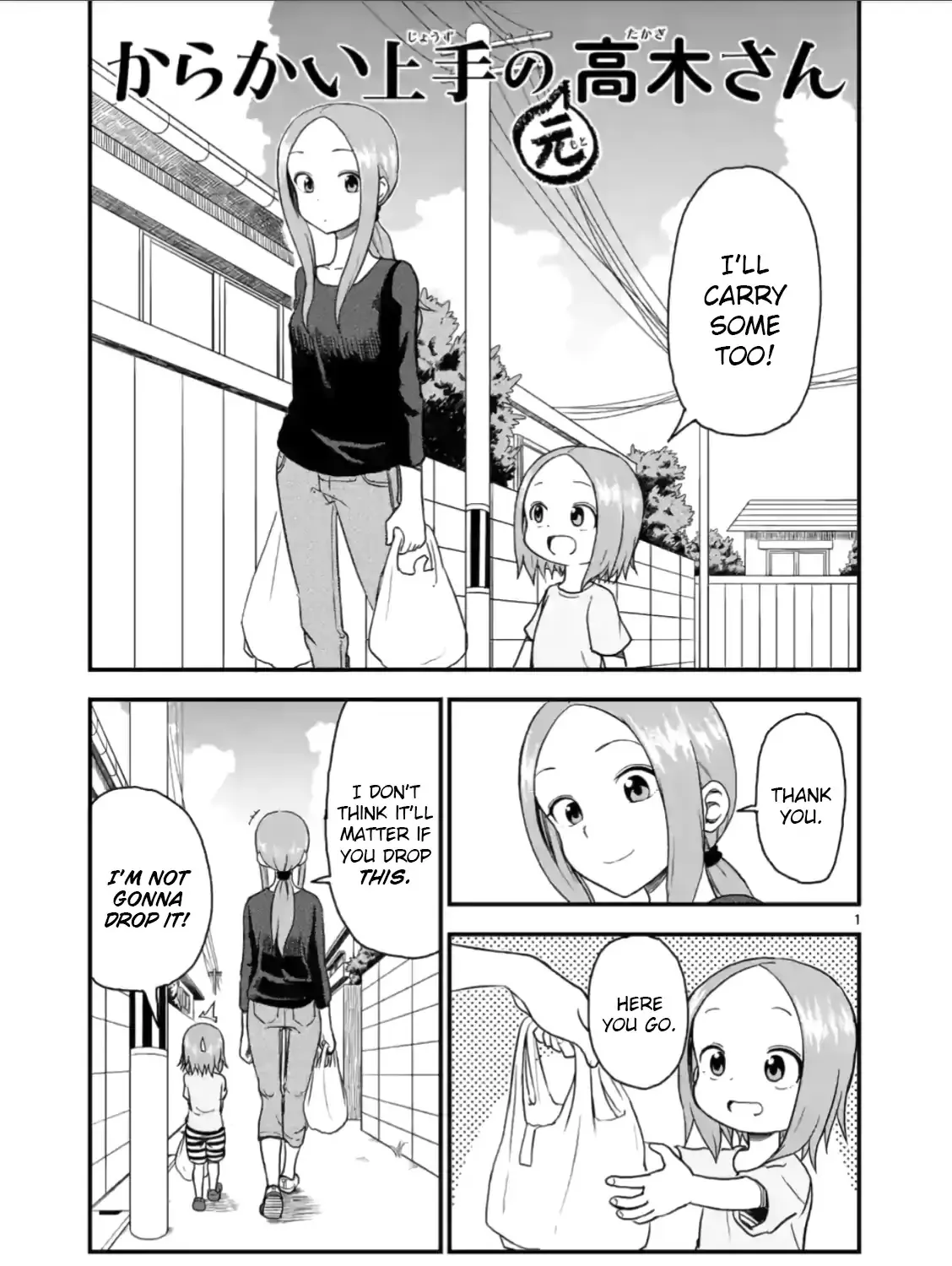 Karakai Jouzu No (Moto) Takagi-San Chapter 35 page 1 - MangaNato