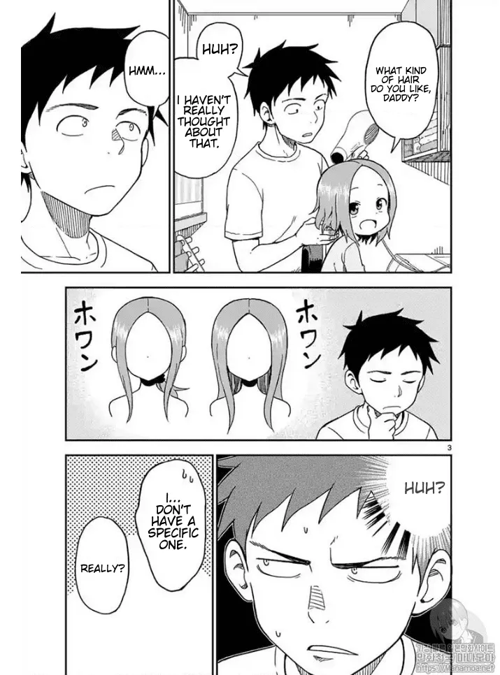 Karakai Jouzu No (Moto) Takagi-San Chapter 82 page 3 - MangaNato