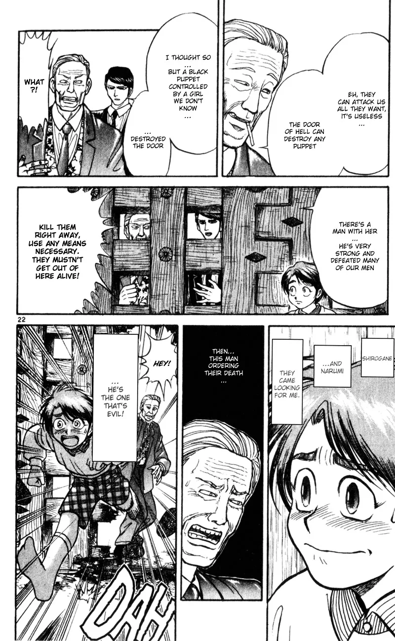 Karakuri Circus - Page 19