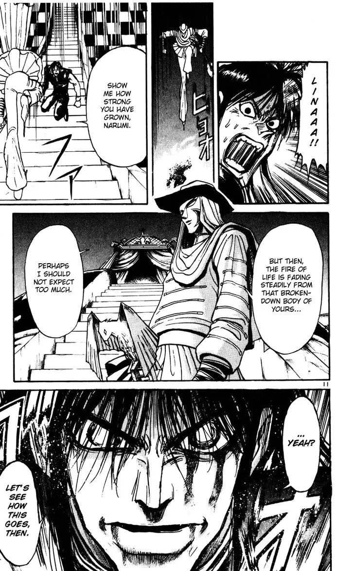 Karakuri Circus - Page 10