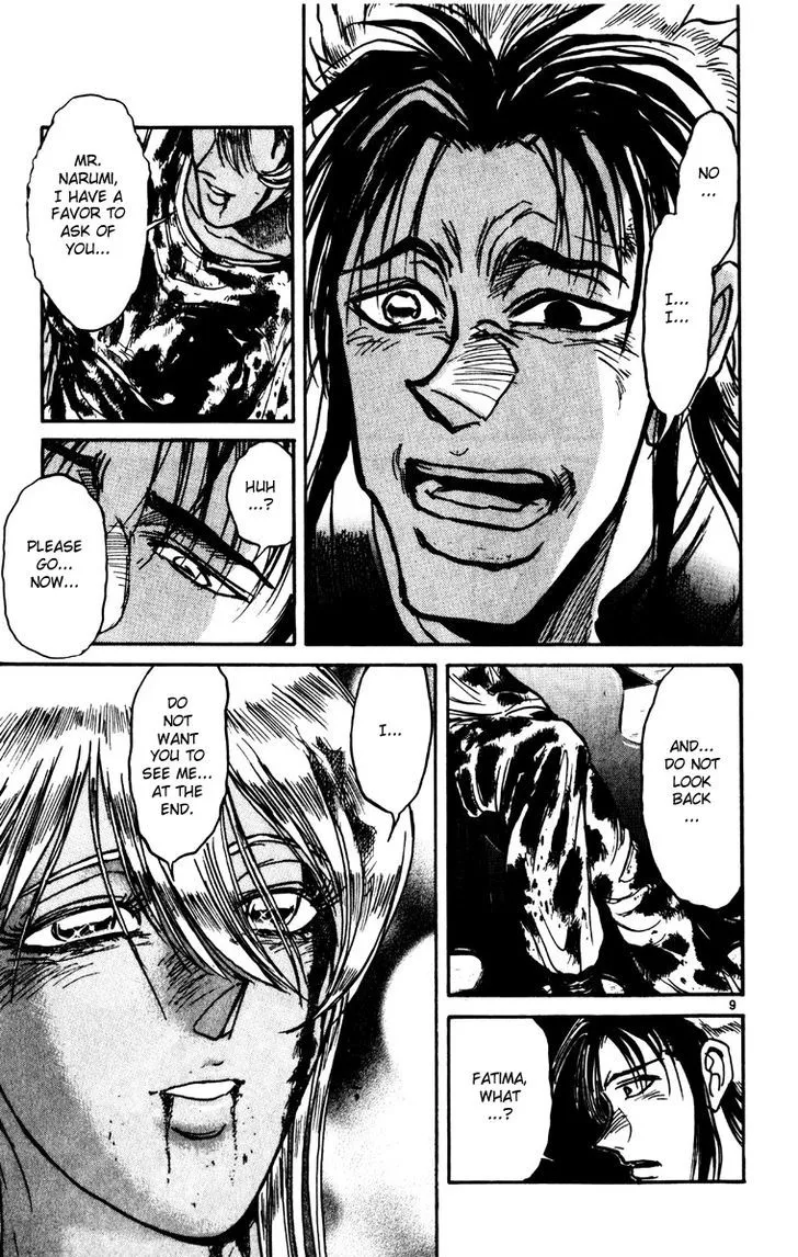 Karakuri Circus - Page 10