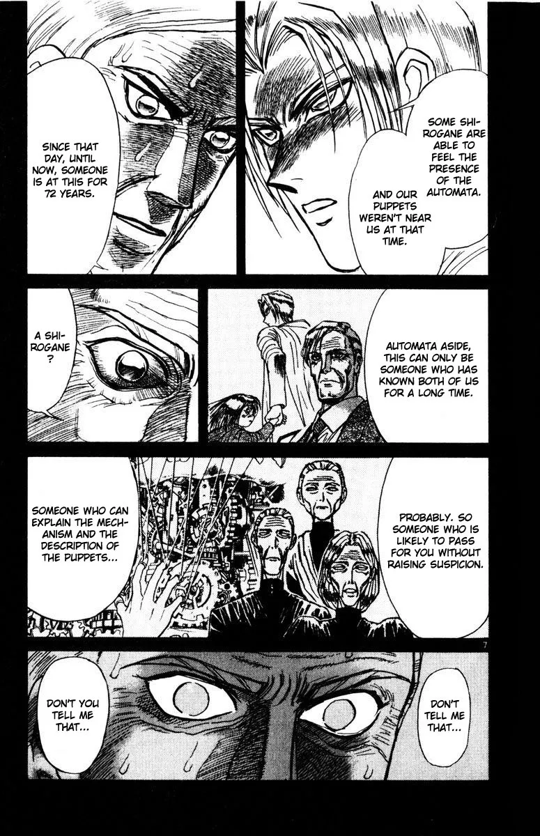 Karakuri Circus - Page 7