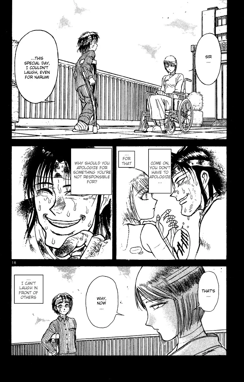 Karakuri Circus - Page 17