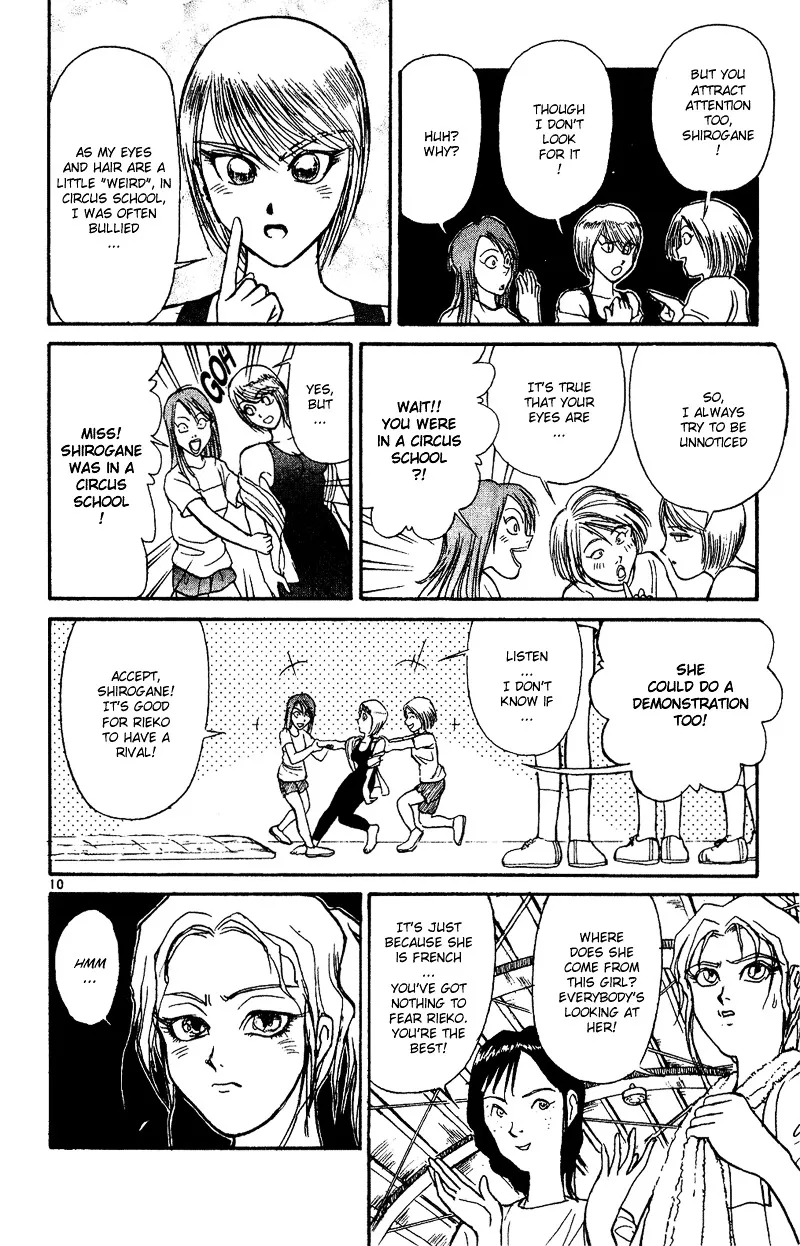 Karakuri Circus - Page 9