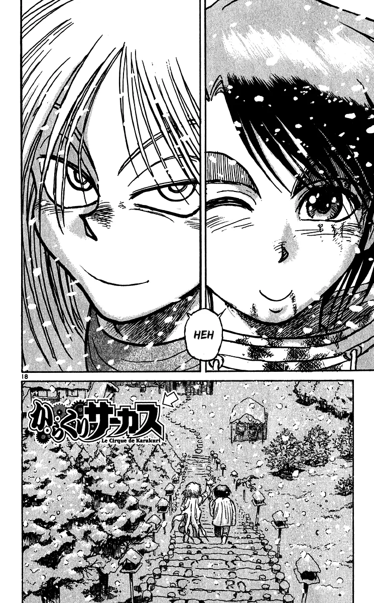 Karakuri Circus - Page 17