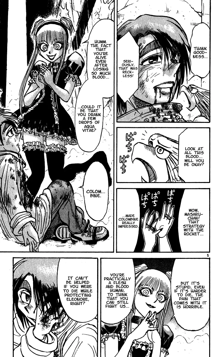 Karakuri Circus - Page 5