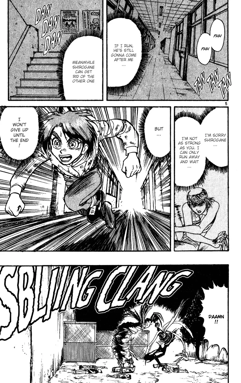 Karakuri Circus - Page 4