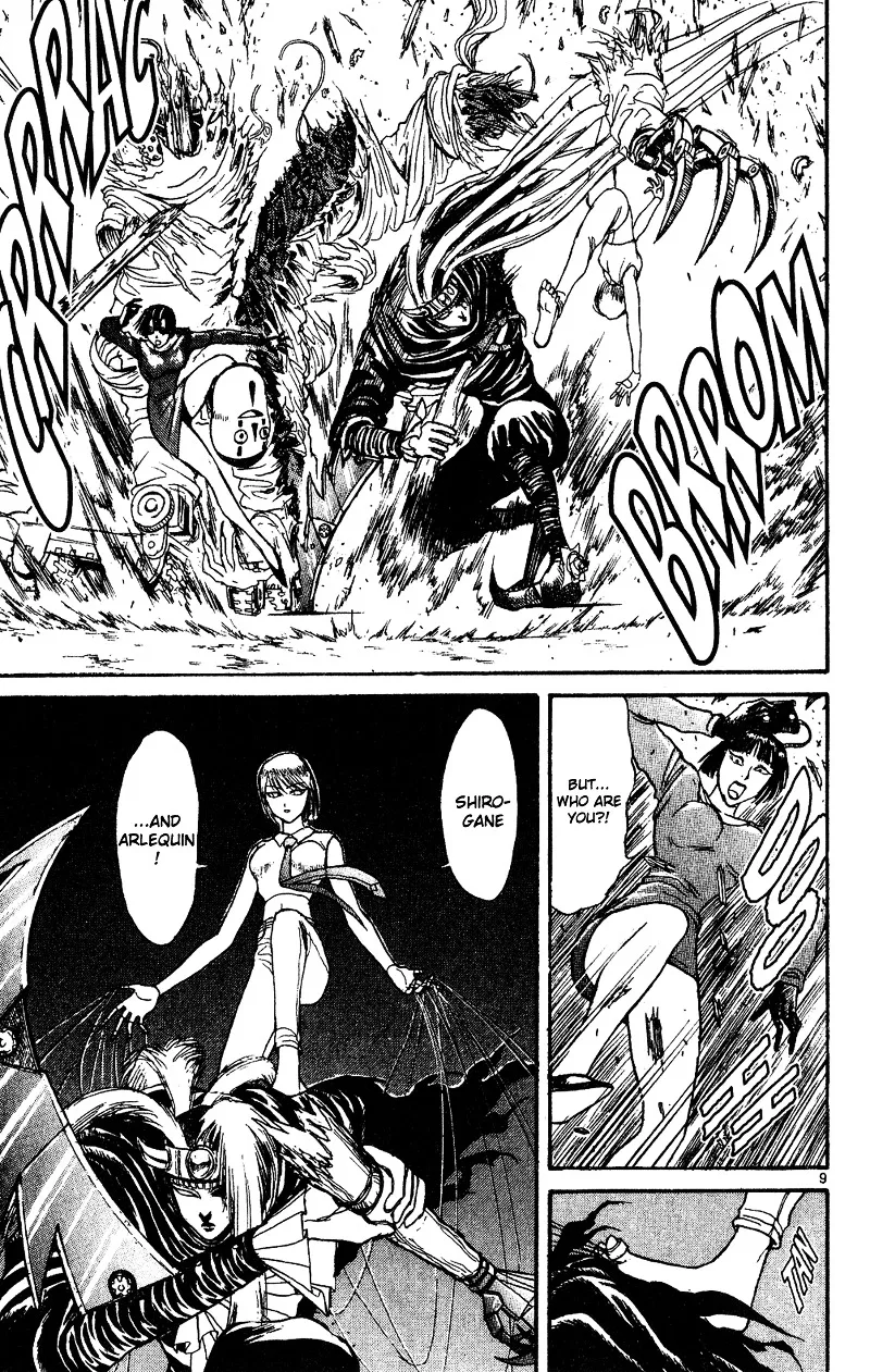 Karakuri Circus - Page 8