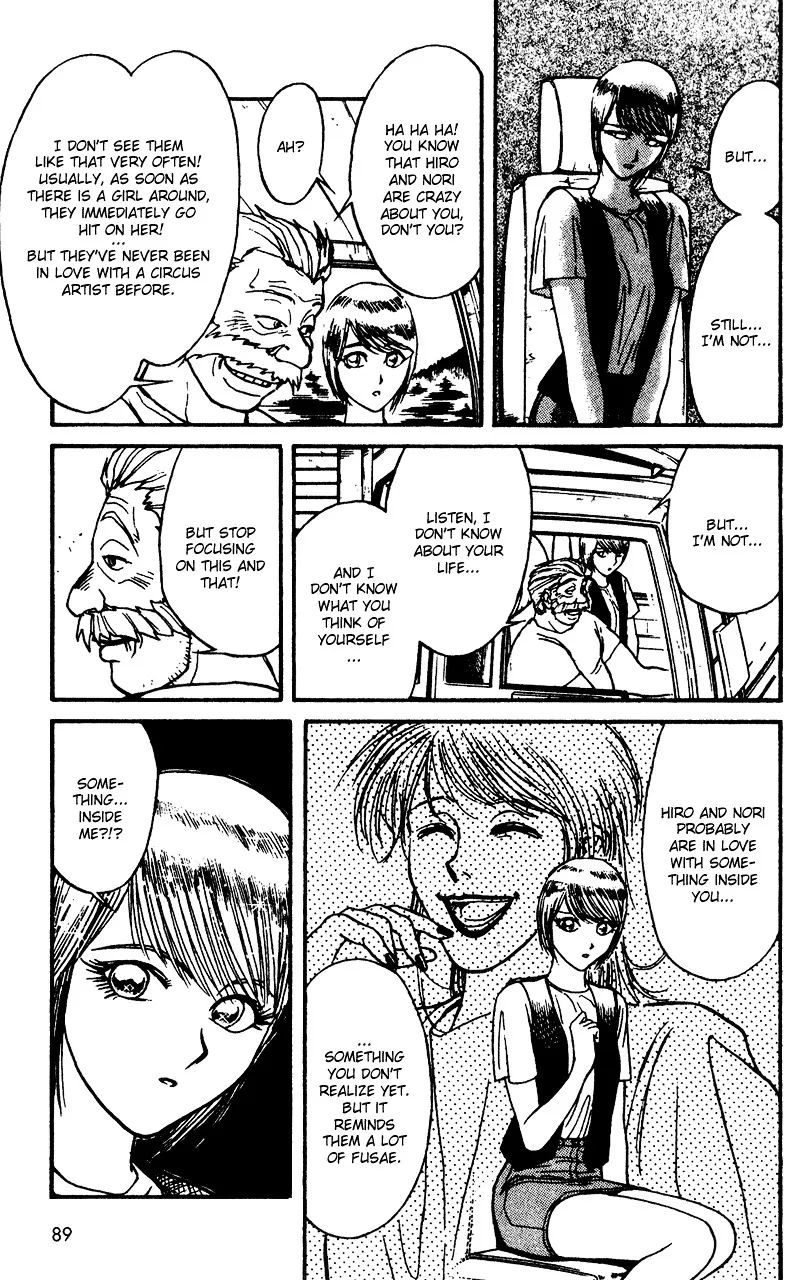 Karakuri Circus - Page 12