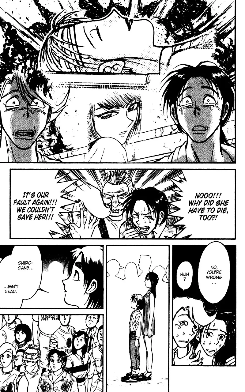 Karakuri Circus - Page 8