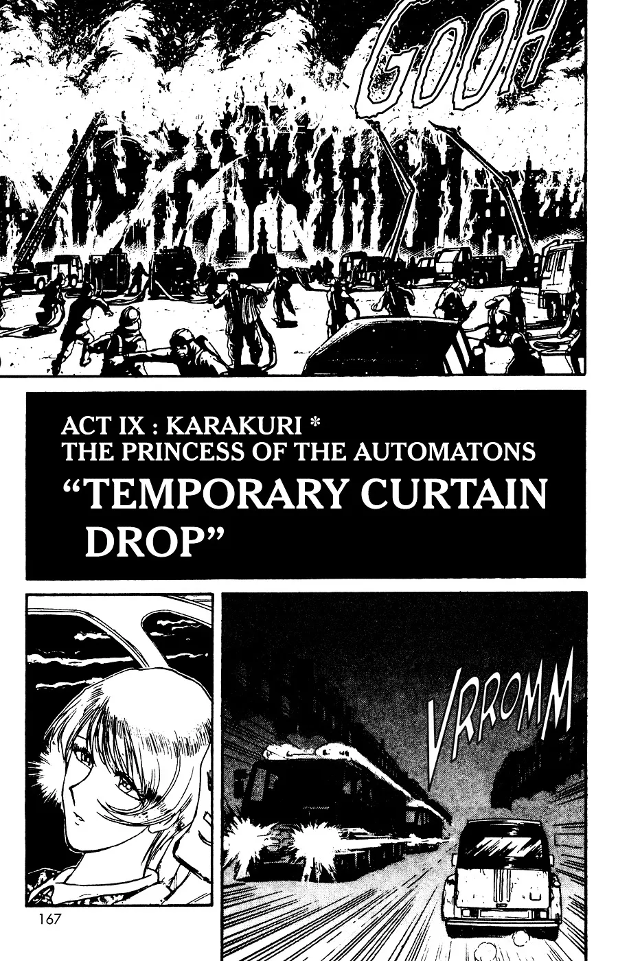 Karakuri Circus - Page 1