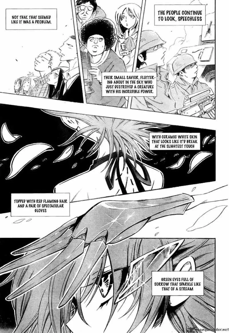 Karakuridouji Ultimo - Page 12