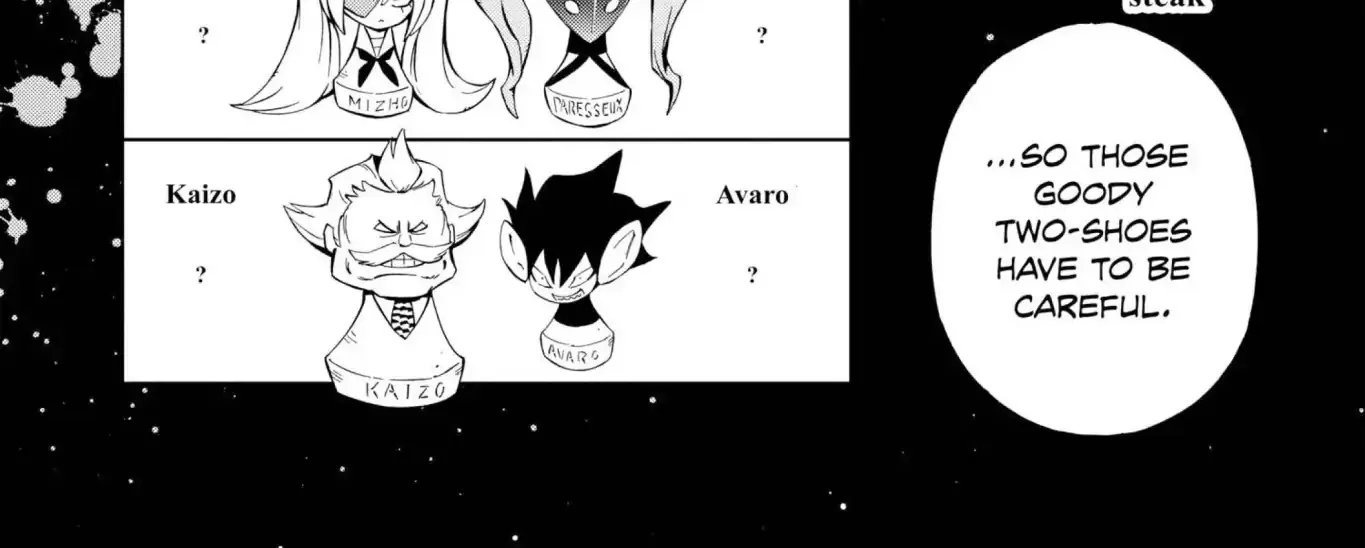 Karakuridouji Ultimo - Page 29