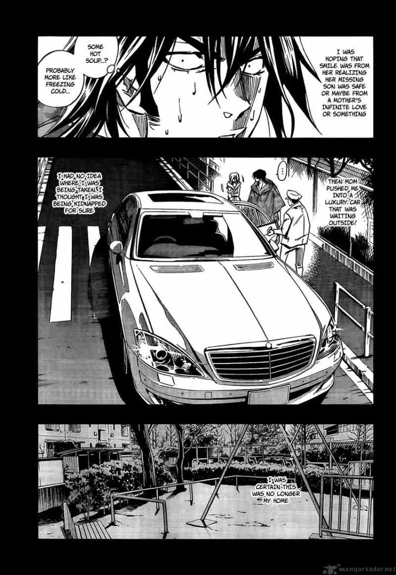 Karakuridouji Ultimo - Page 8