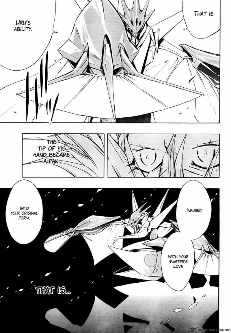 Karakuridouji Ultimo - Page 27