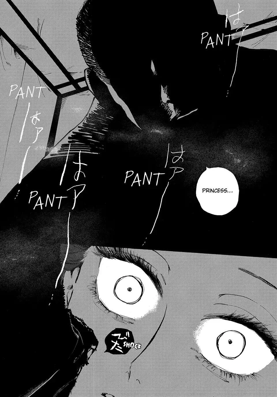 Karasu Ni Hitoe Wa Niawanai Chapter 21 page 16 - MangaKakalot