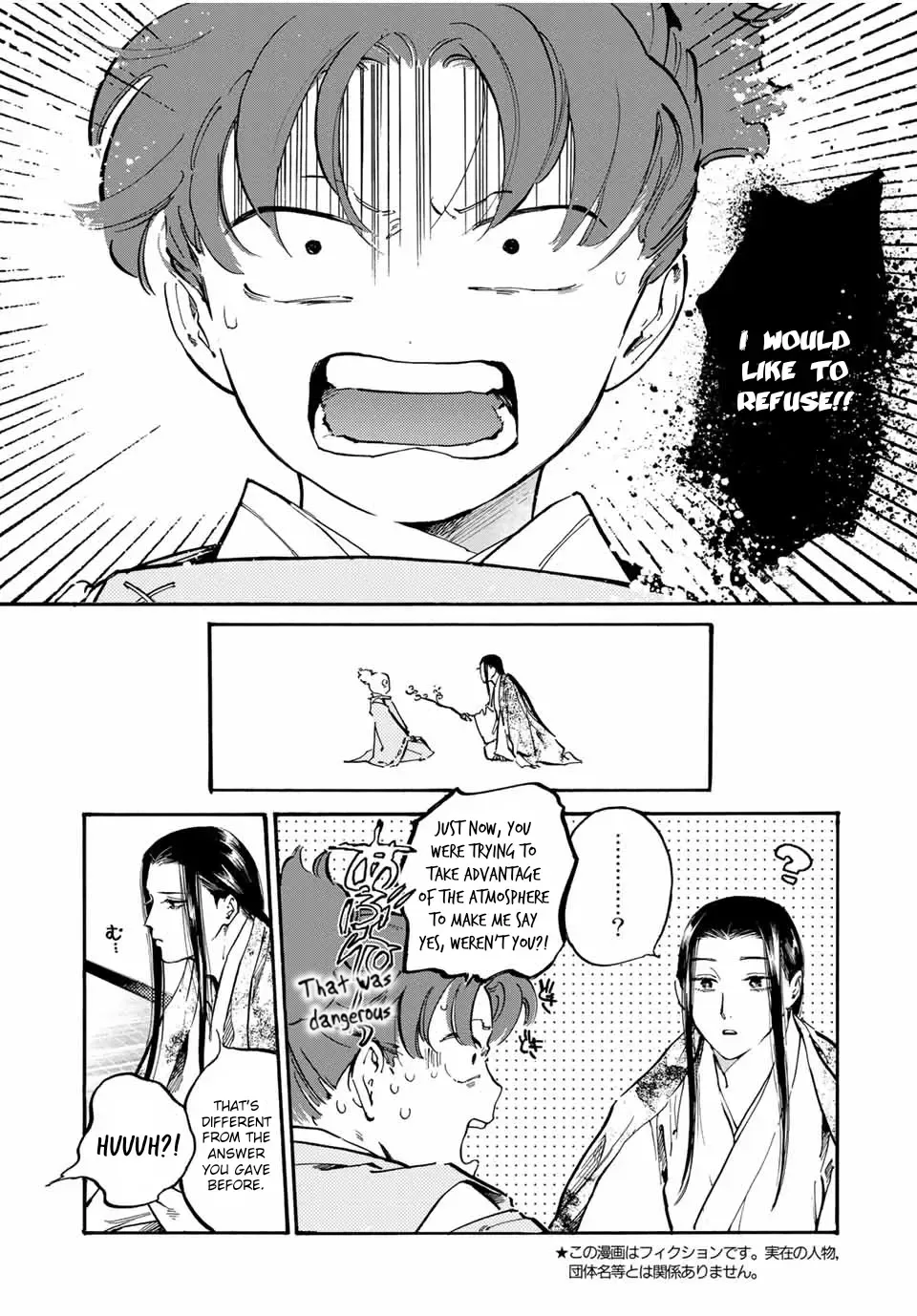 Karasu wa Aruji wo Erabanai Chapter 14 page 2 - MangaKakalot