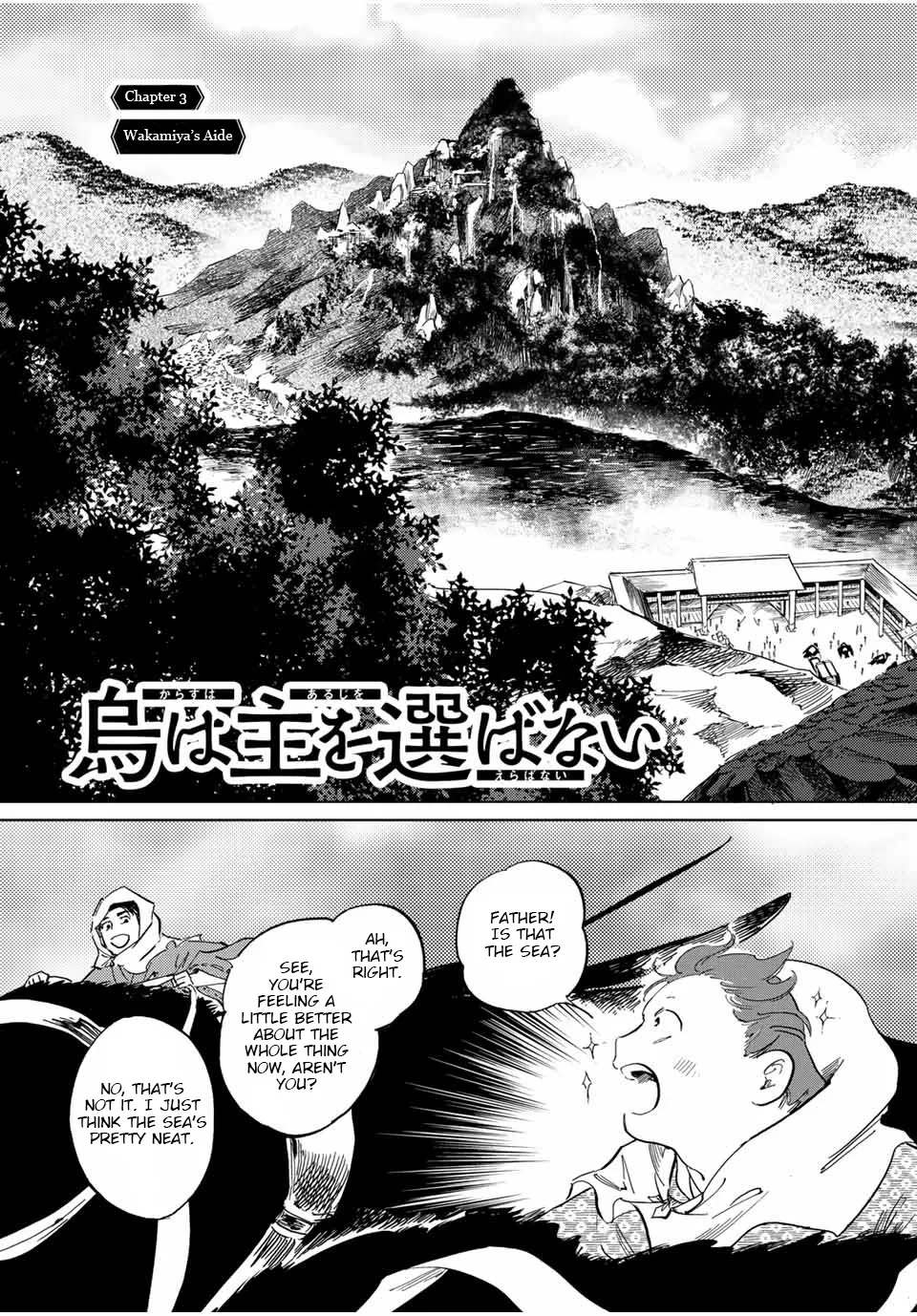 Karasu wa Aruji wo Erabanai Chapter 3 page 3 - MangaKakalot