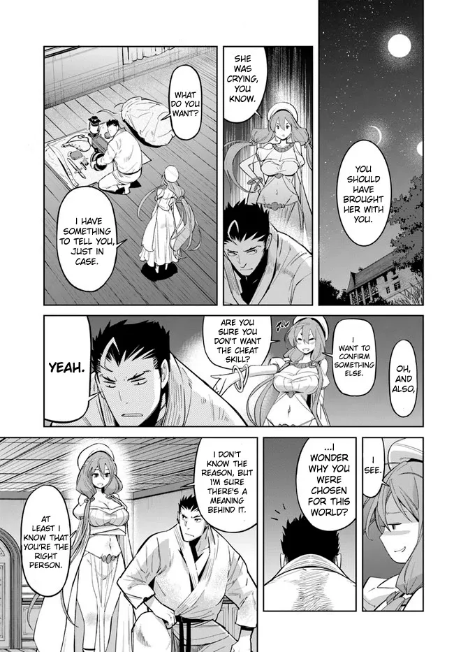 Karate Baka in Different World Chapter 11.1 page 13 - MangaKakalot