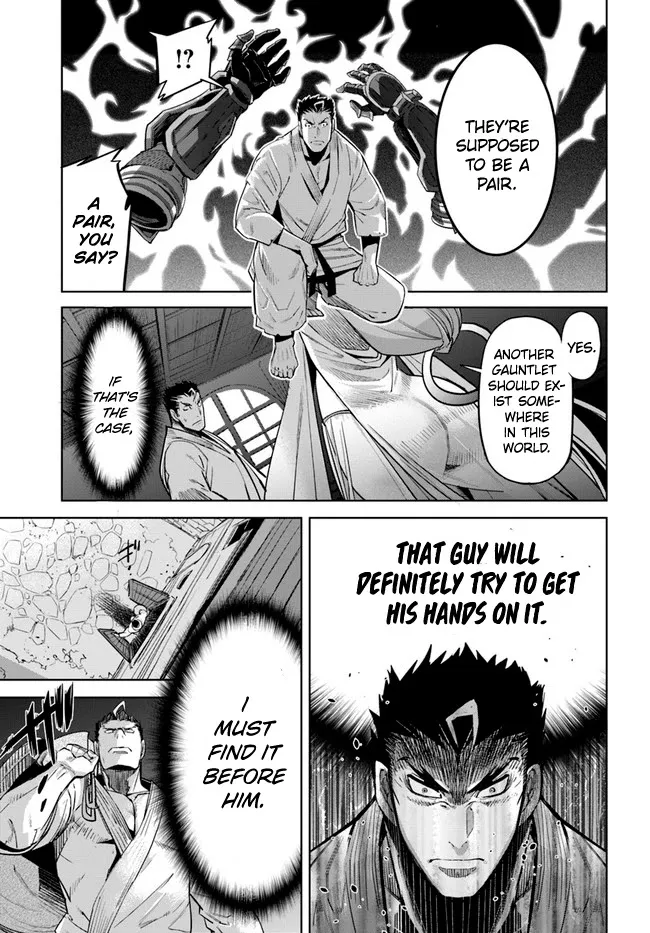 Karate Baka in Different World Chapter 11.1 page 15 - MangaKakalot