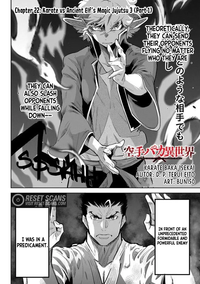 Karate Baka in Different World Chapter 22.1 page 3 - MangaKakalot