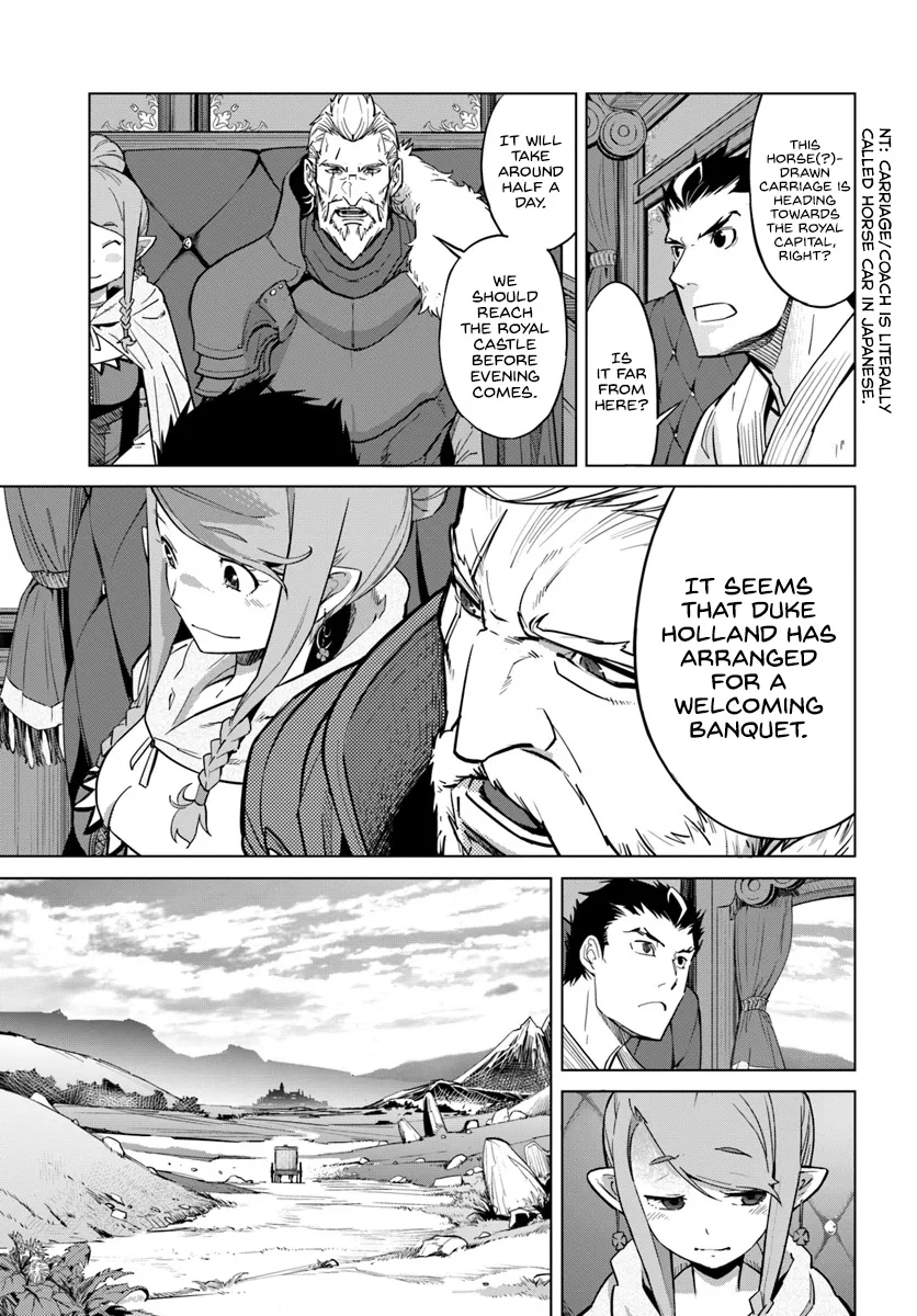 Karate Baka in Different World Chapter 3 page 4 - MangaKakalot