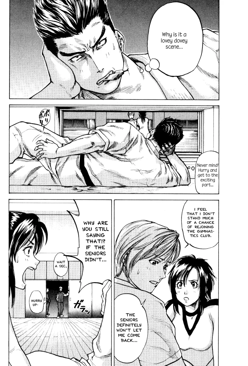 Karate Shoukoushi Kohinata Minoru - Page 29