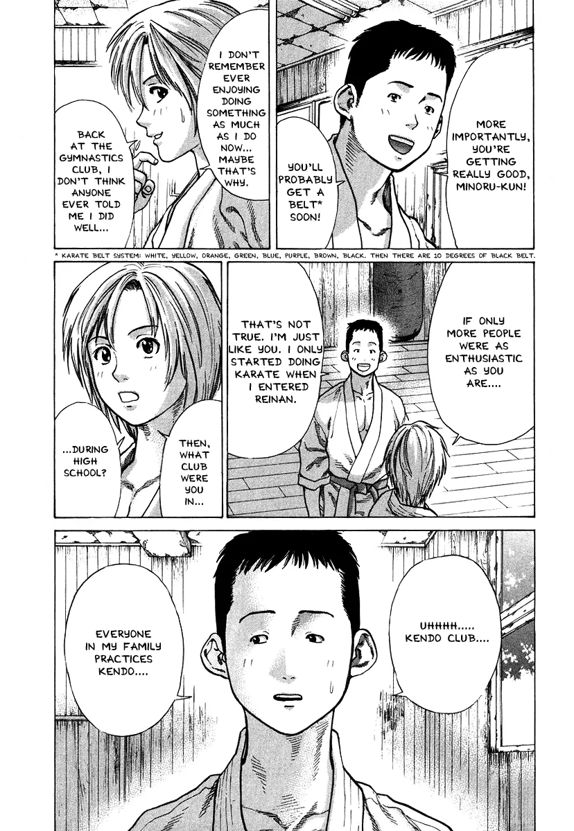 Karate Shoukoushi Kohinata Minoru - Page 22