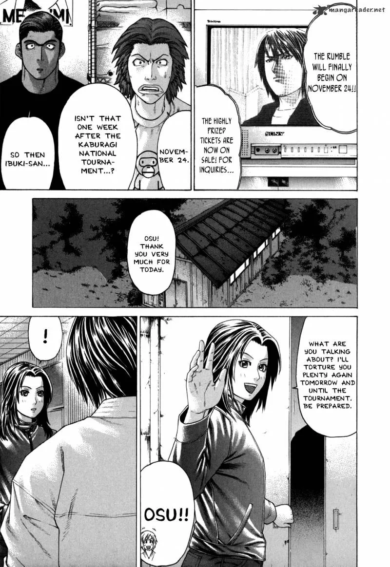 Karate Shoukoushi Kohinata Minoru - Page 6