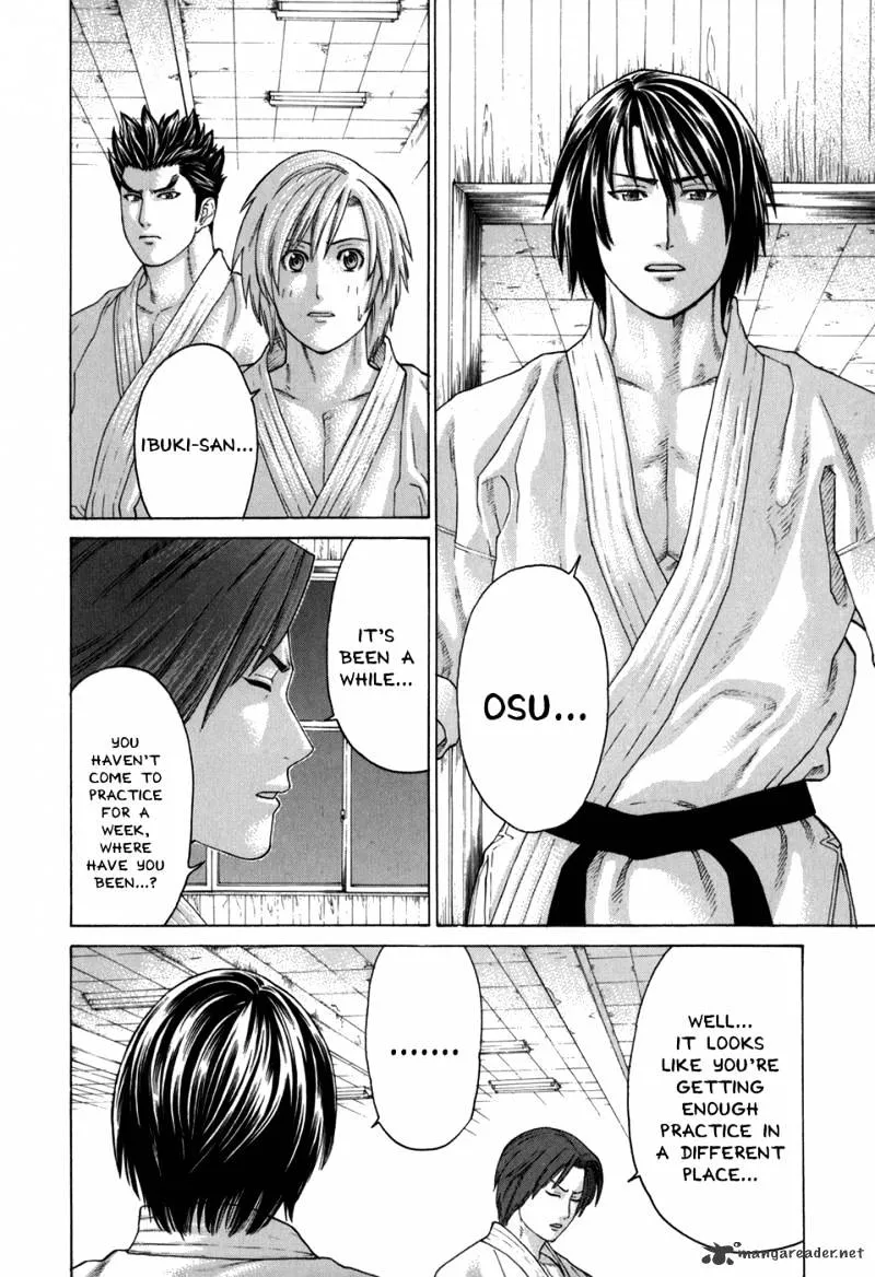 Karate Shoukoushi Kohinata Minoru - Page 7