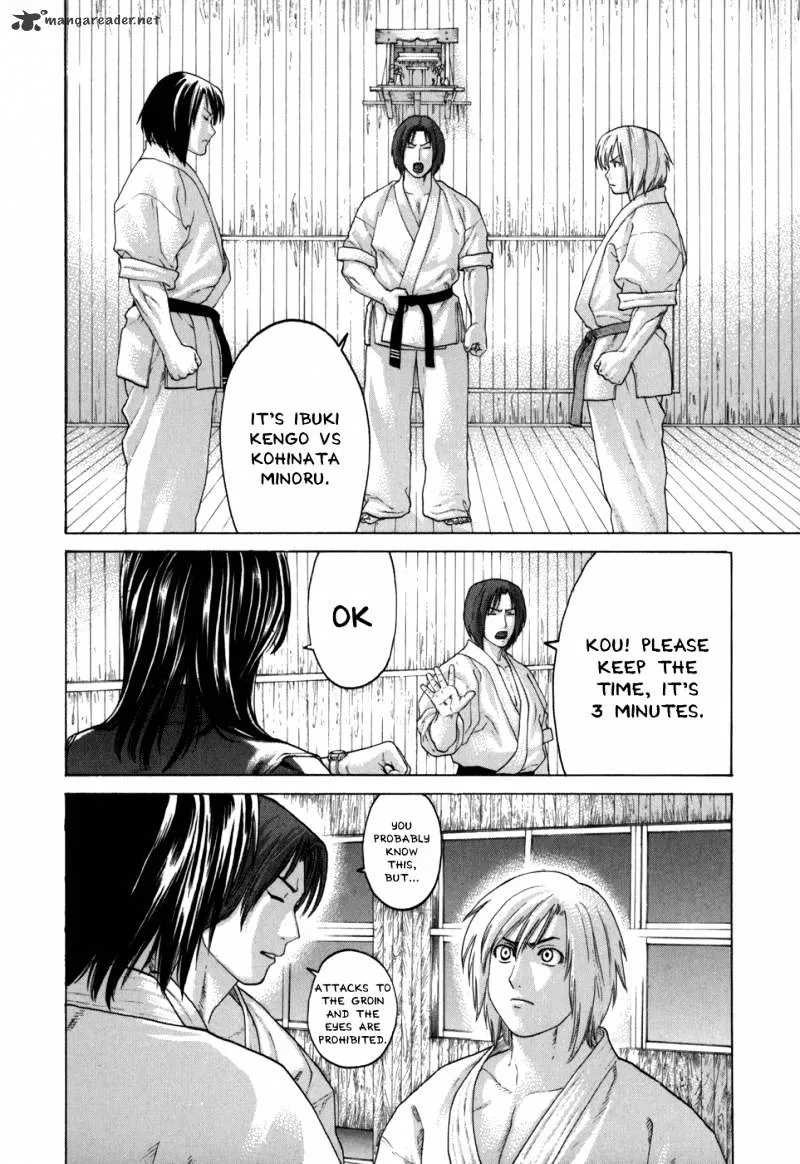 Karate Shoukoushi Kohinata Minoru - Page 10