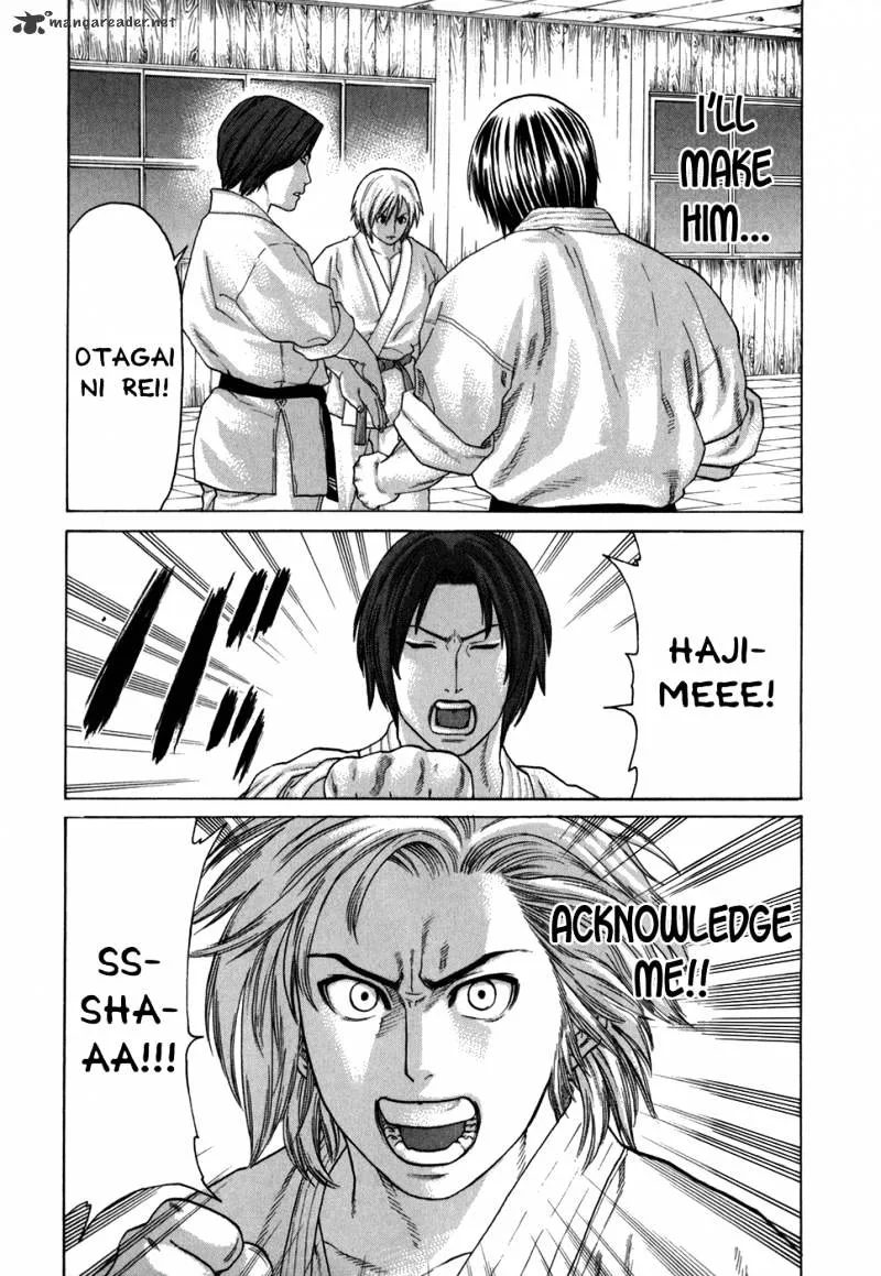 Karate Shoukoushi Kohinata Minoru - Page 12