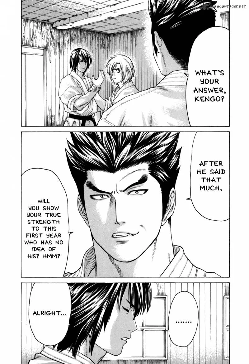 Karate Shoukoushi Kohinata Minoru - Page 3