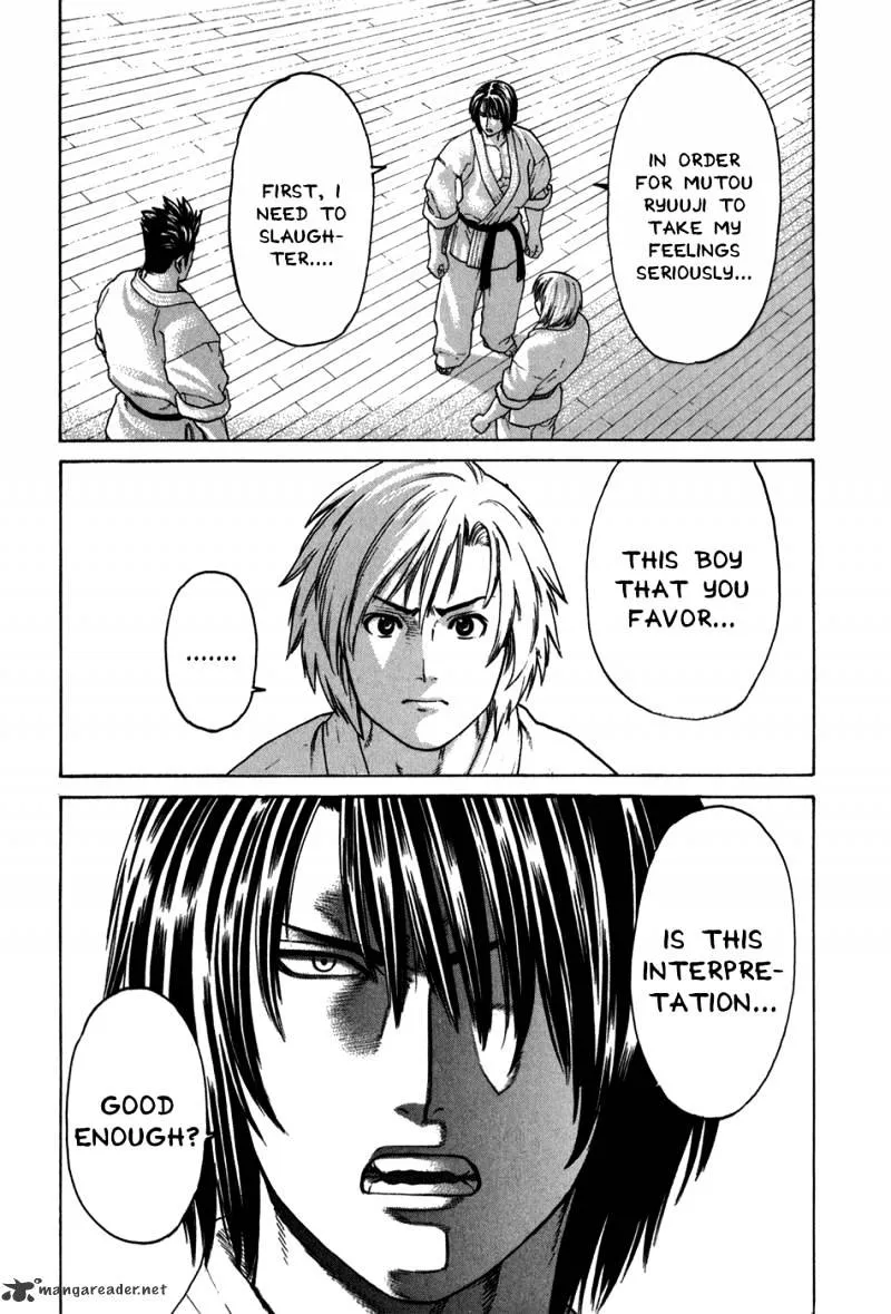 Karate Shoukoushi Kohinata Minoru - Page 4