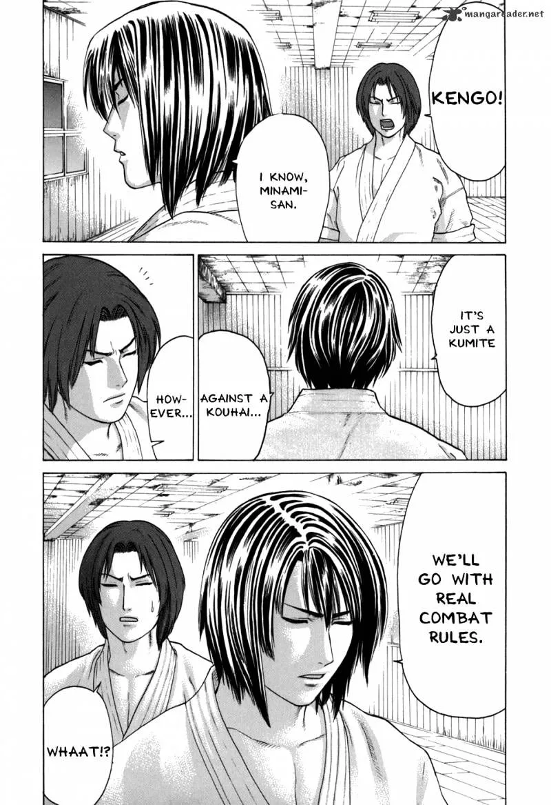 Karate Shoukoushi Kohinata Minoru - Page 6