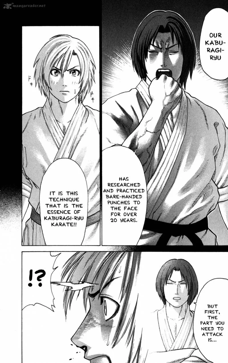 Karate Shoukoushi Kohinata Minoru - Page 9