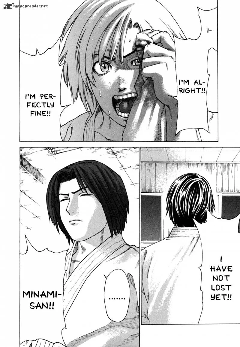 Karate Shoukoushi Kohinata Minoru - Page 10