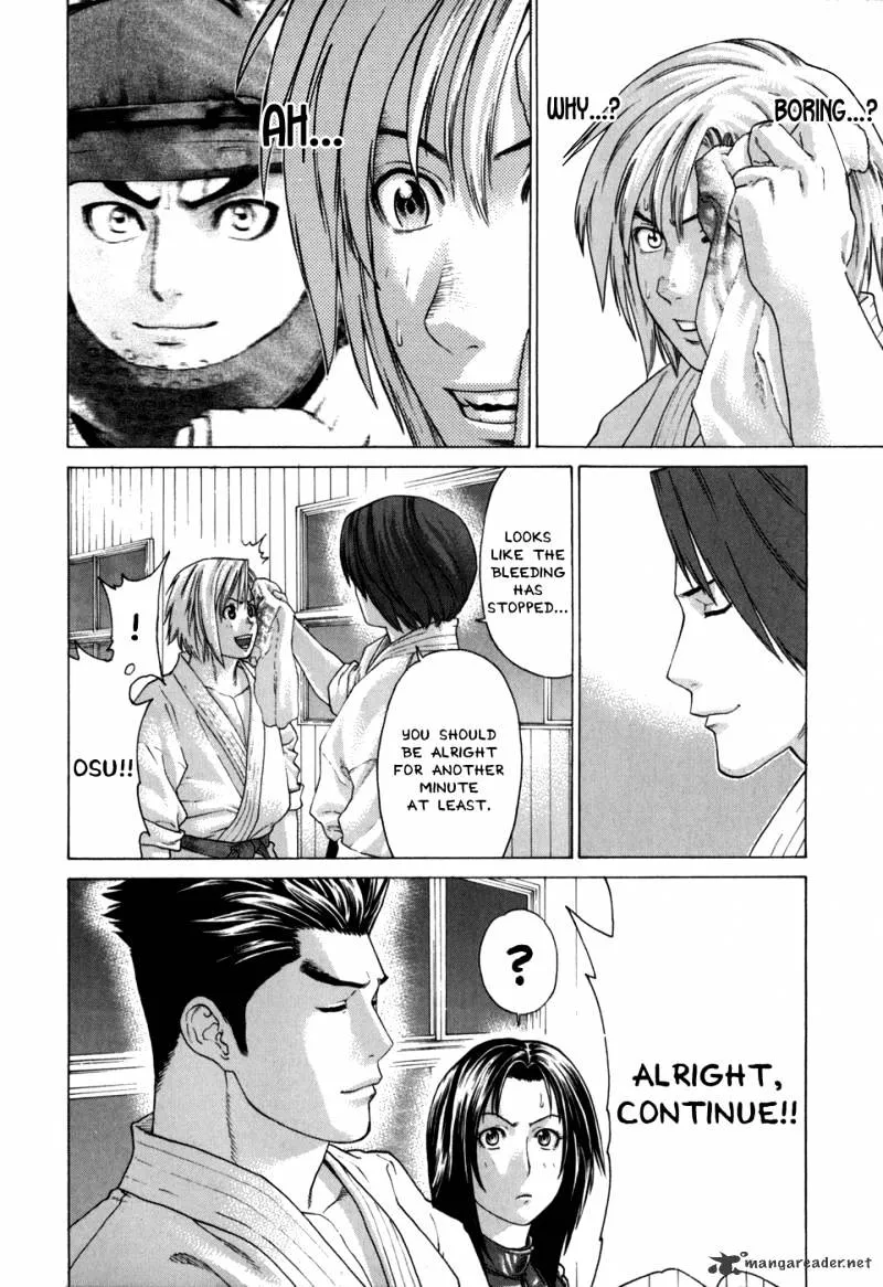 Karate Shoukoushi Kohinata Minoru - Page 12