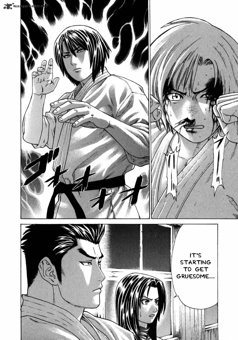 Karate Shoukoushi Kohinata Minoru - Page 2