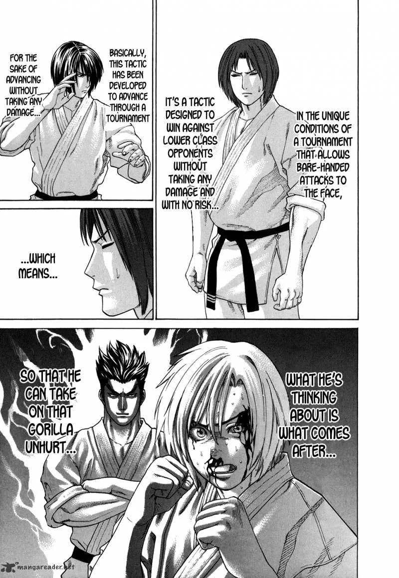 Karate Shoukoushi Kohinata Minoru - Page 5