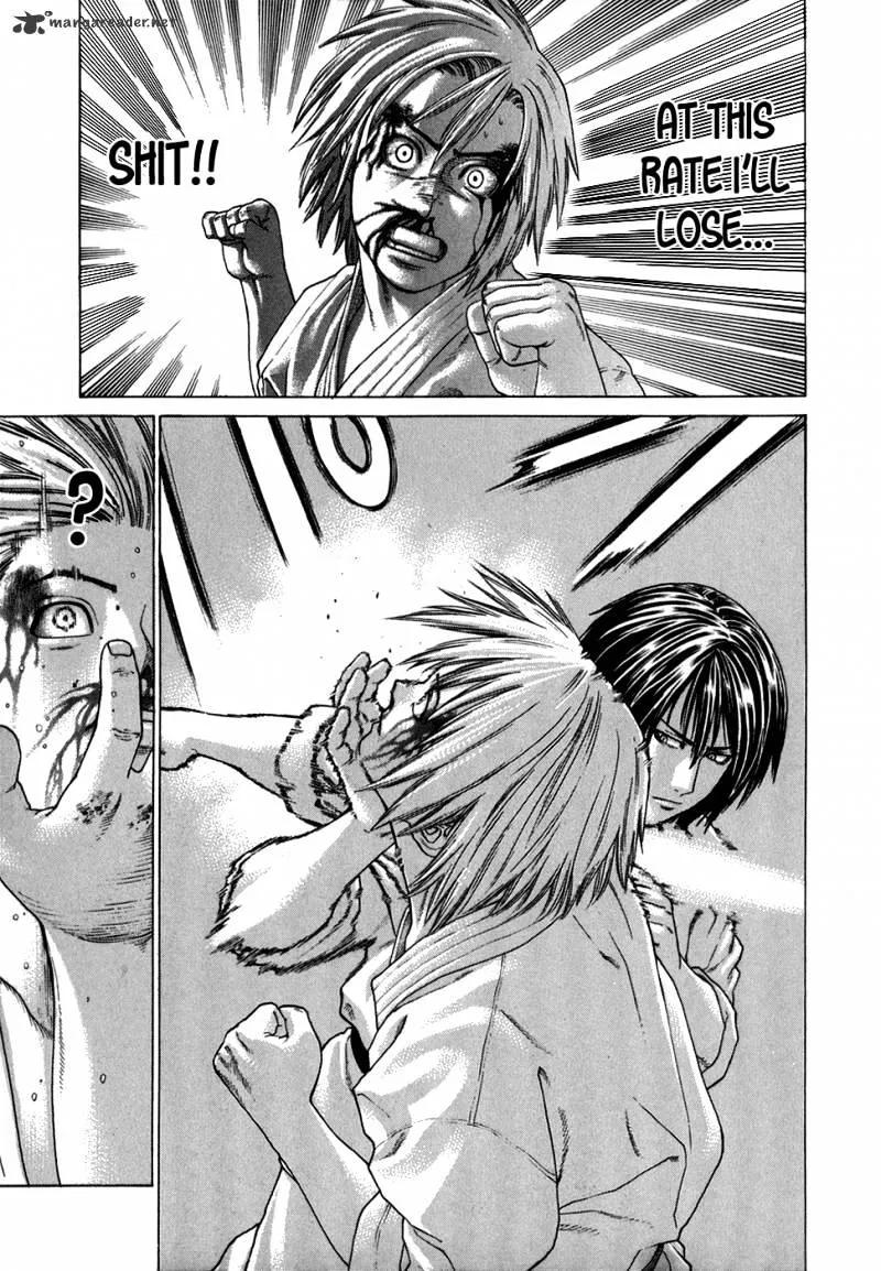 Karate Shoukoushi Kohinata Minoru - Page 7