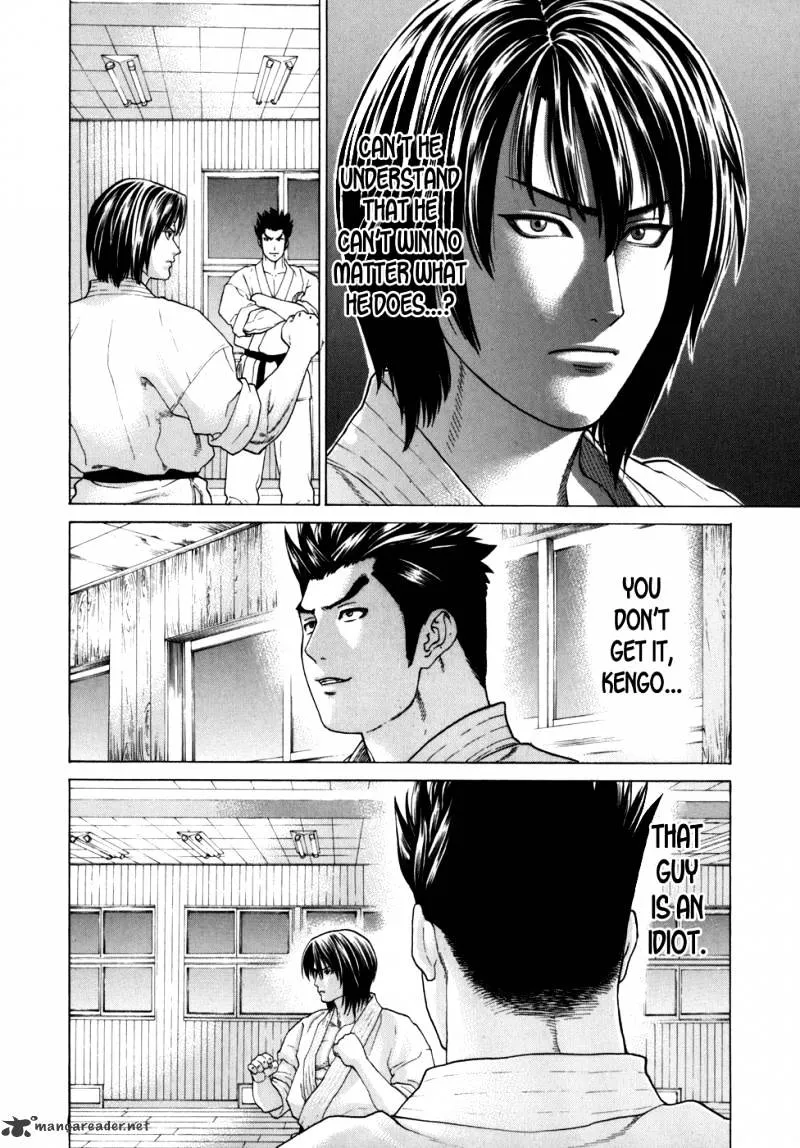 Karate Shoukoushi Kohinata Minoru - Page 15