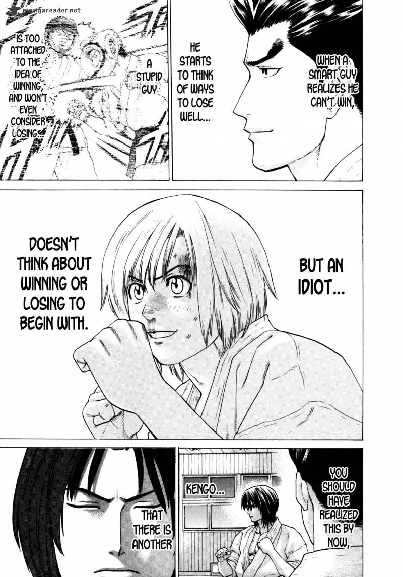 Karate Shoukoushi Kohinata Minoru - Page 16