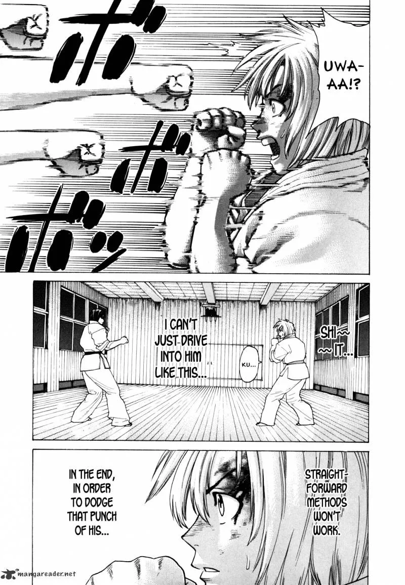 Karate Shoukoushi Kohinata Minoru - Page 2