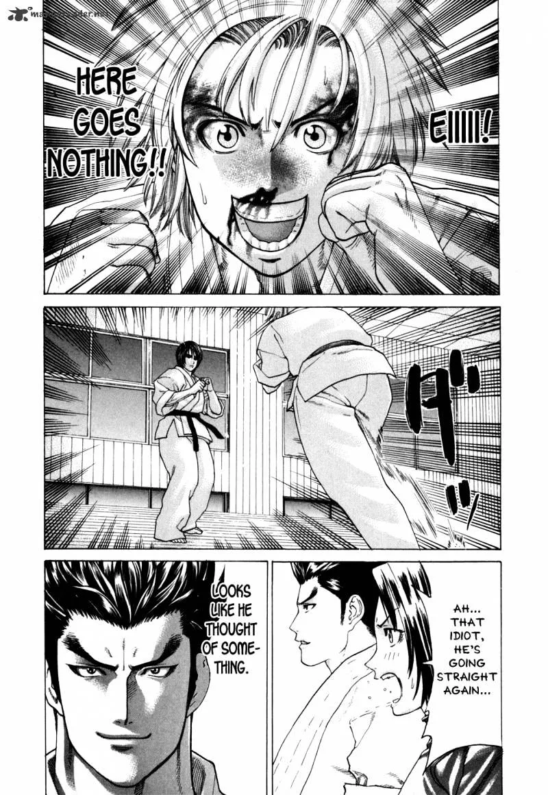 Karate Shoukoushi Kohinata Minoru - Page 3