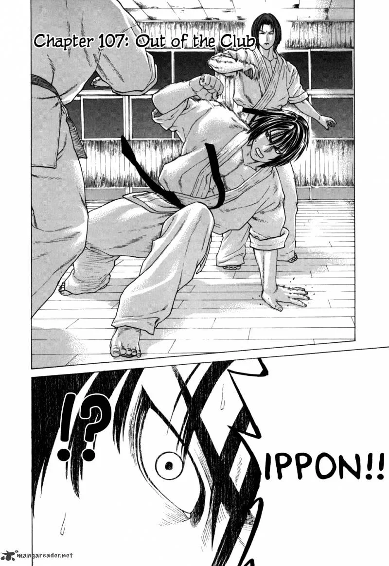 Karate Shoukoushi Kohinata Minoru - Page 2