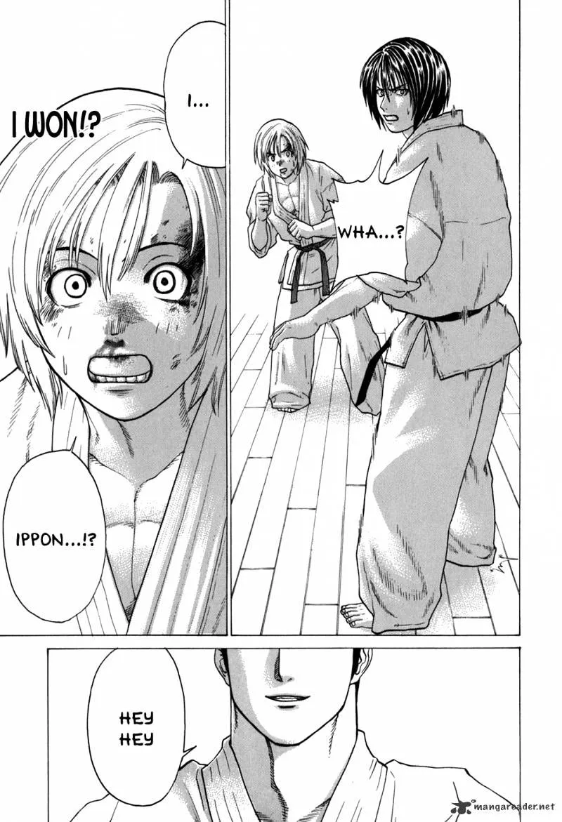 Karate Shoukoushi Kohinata Minoru - Page 3