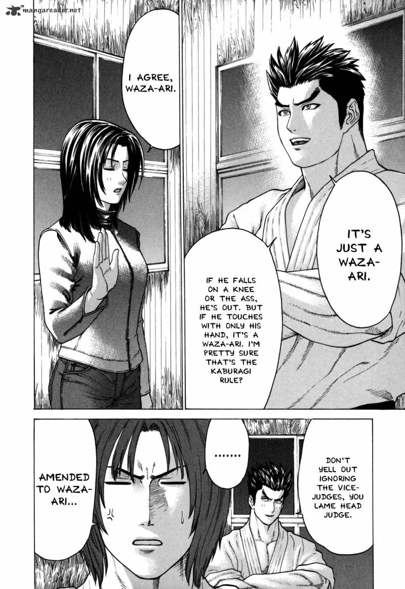 Karate Shoukoushi Kohinata Minoru - Page 4