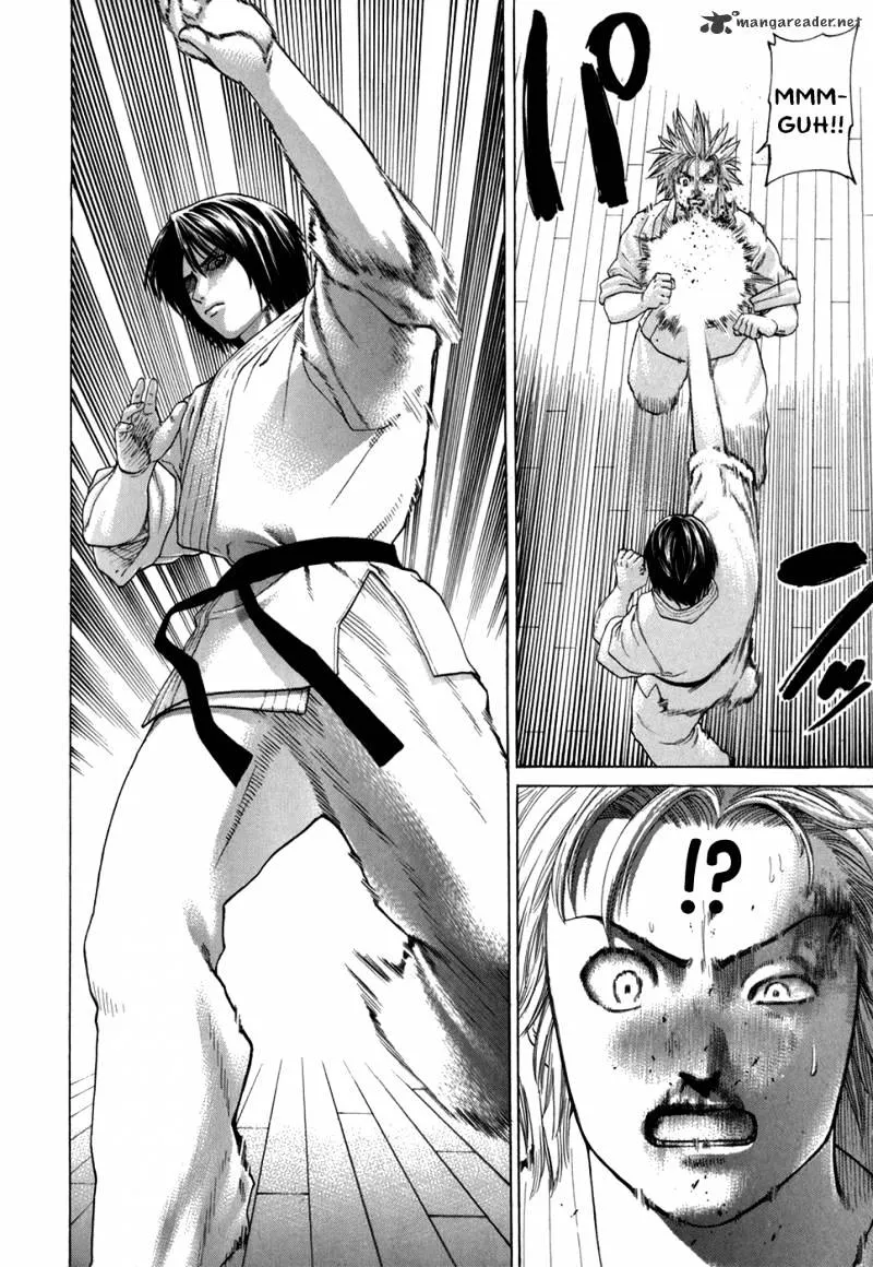 Karate Shoukoushi Kohinata Minoru - Page 6